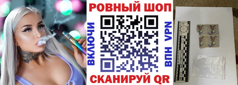 Продажа наркотиков Болгар ГАШ ГЕРОИН Кокаин Меф мяу мяу Каннабис СК