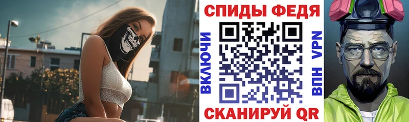 закладки  Болгар  Amphetamine VHQ 