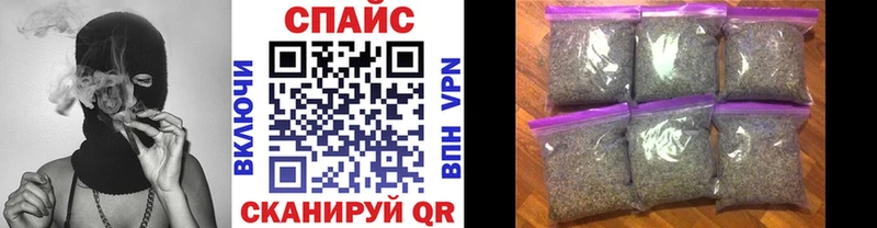 маркетплейс Telegram  Болгар  БУТИРАТ GHB 
