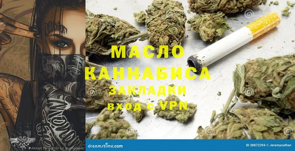 2c-b Покачи