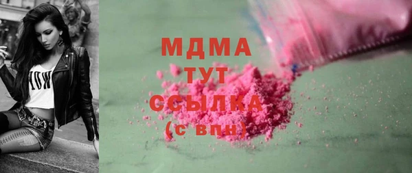 соль ск Алзамай