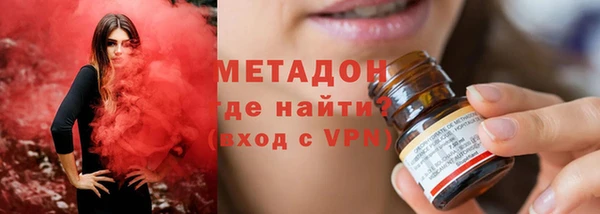 соль ск Алзамай
