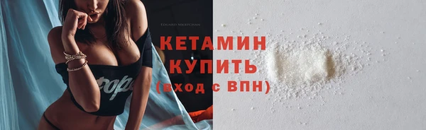 соль ск Алзамай