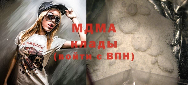 соль ск Алзамай