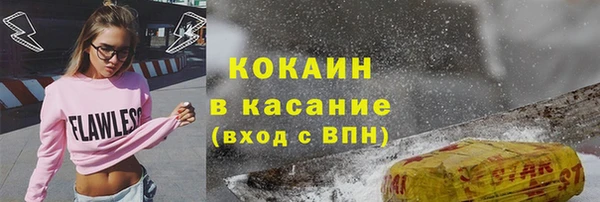 дживик Абдулино
