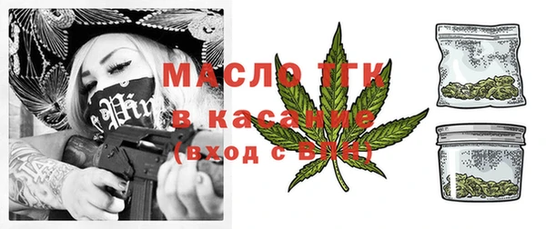 соль ск Алзамай