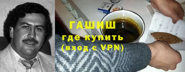 соль ск Алзамай