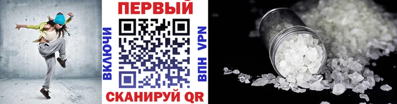 это какой сайт  Болгар  Метамфетамин мет 
